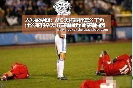 大发彩票官网